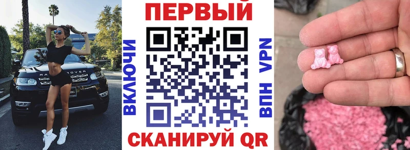 цена   Починок  АМФ VHQ 