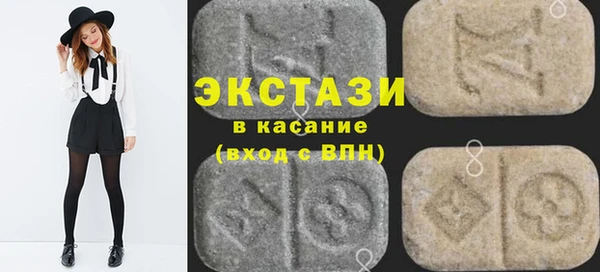 jwh Балахна