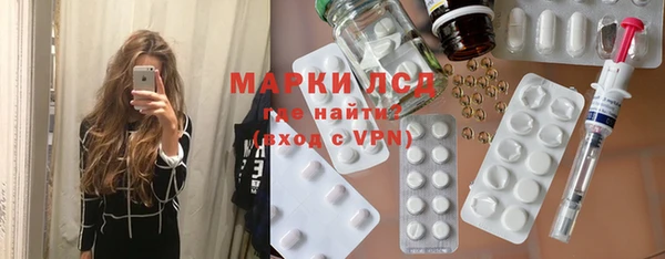 метадон Пролетарск