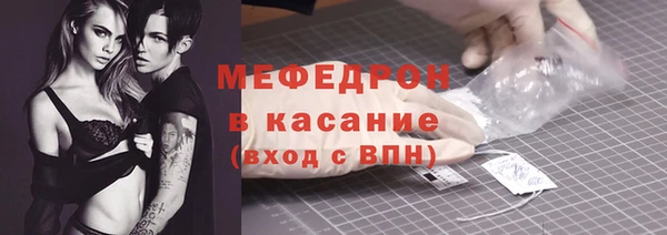 мяу мяу мука Баксан
