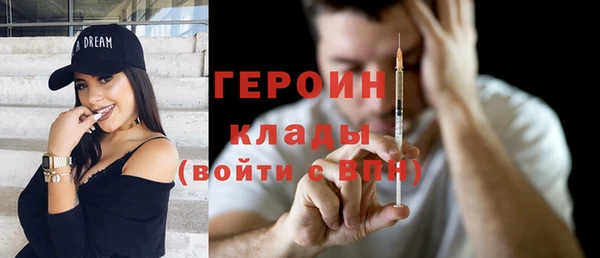 jwh Балахна