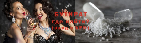 кокаин VHQ Аркадак