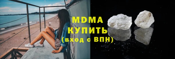 мяу мяу мука Баксан