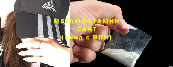 кокаин Приозерск