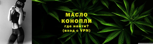 jwh Балахна