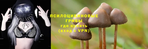 jwh Балахна