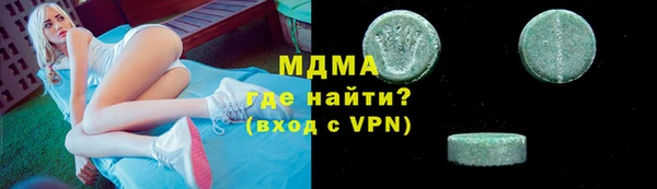кокаин VHQ Аркадак