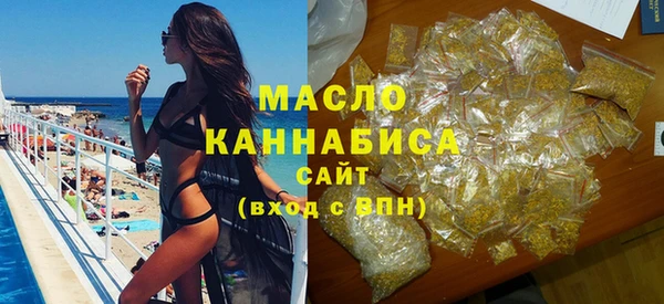 jwh Балахна