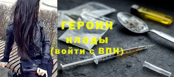 винт Балабаново