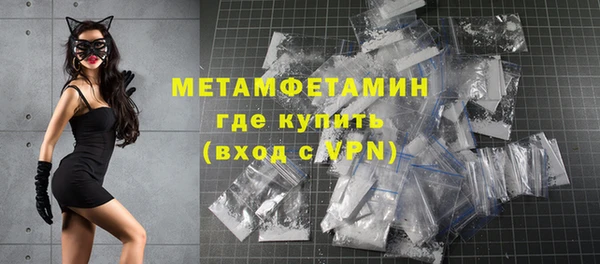 jwh Балахна