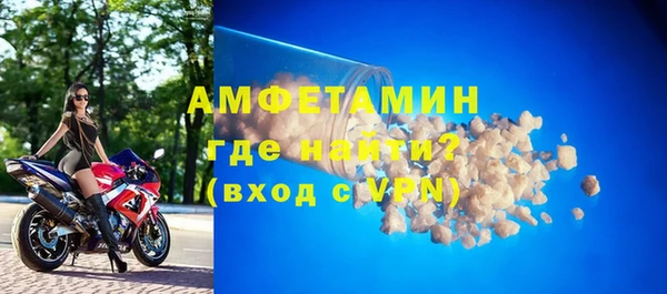 винт Балабаново