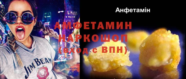 мяу мяу мука Баксан