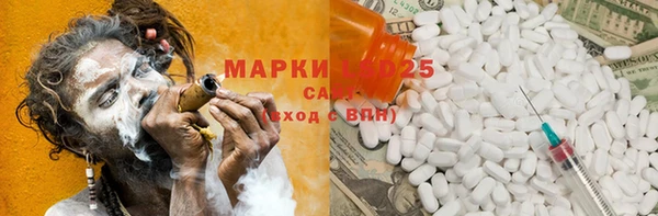кокаин VHQ Аркадак