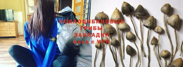 кокаин VHQ Аркадак