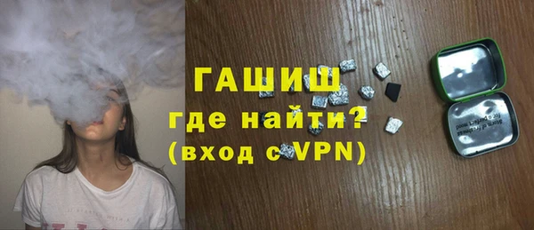 винт Балабаново