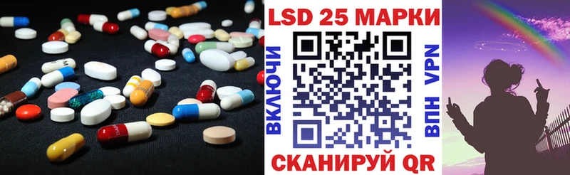 Лсд 25 экстази ecstasy  ссылка на мегу как зайти  Починок 